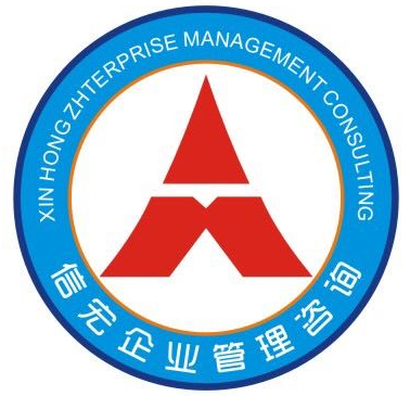 东莞长安注册公司、工商注册及商标注册全方位指南