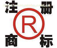 无锡商标注册全攻略与专业代理服务解析