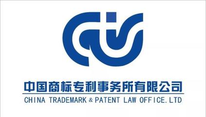 西安商所受邀为雷迪信息开展专利与商标代理实务培训