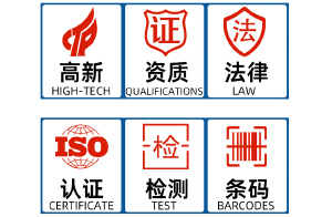 东莞知识产权与工商服务全攻略 专利申请、商标注册、公司注册、代理记账及版权代理