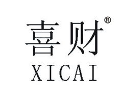 商标转让一站式服务 中国品牌交易网（桐乡市博通商标代理）解析