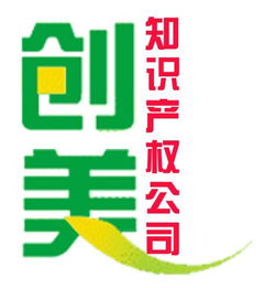 一呼百应公司频道 专业版权代理服务解析