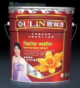 广东欧琳漆诚招平顶山市代理加盟，共创涂料行业新未来